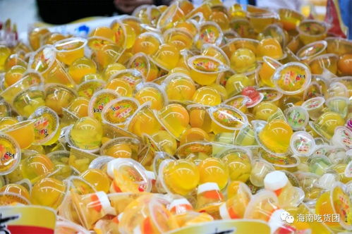 2020年海口人必吃年貨大盤點