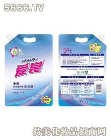 愛裳洗滌日用——專業呵護，潔凈如新