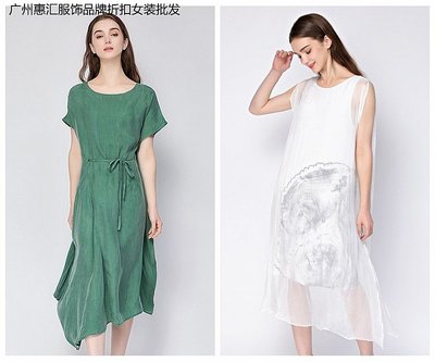 廣州艾沸18年新款夏裝連衣裙 品牌折扣與批發(fā)指南