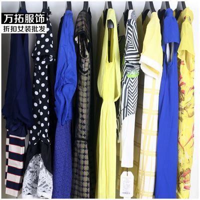 茜茜沃女裝 巴洛克藝術(shù)與時(shí)尚的邂逅，開(kāi)啟品牌折扣批發(fā)新篇章