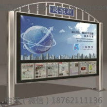 宿豫區(qū)凱紅廣告制品廠