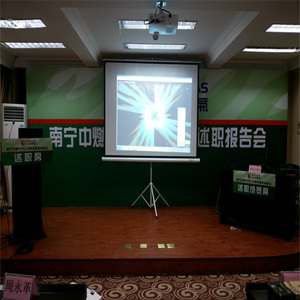 南寧大型廣告活動策劃設計公司