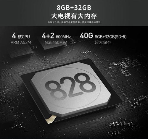 新品發(fā)布 propad 100 寸4k高清電視機(jī),你不可錯(cuò)過